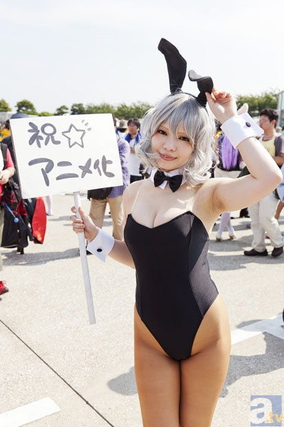 开云APP：中国成都国际名校赛艇挑战赛 赛艇龙舟同场竞技