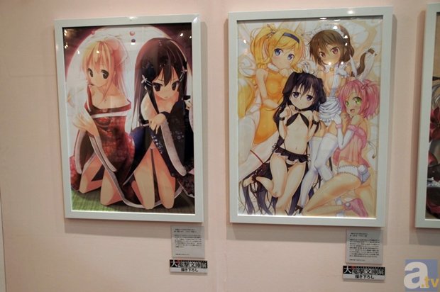 ‘开云体育下载’写客曹雪莹温馨提醒现上海地铁站横幅(图2) 开云